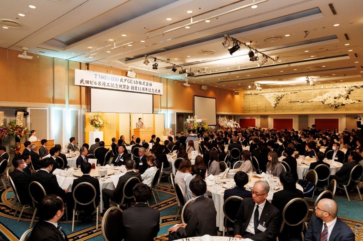 武ダGEADが武田ビル8竣工記念祝賀会 創業11周年記念式典を開催しました
