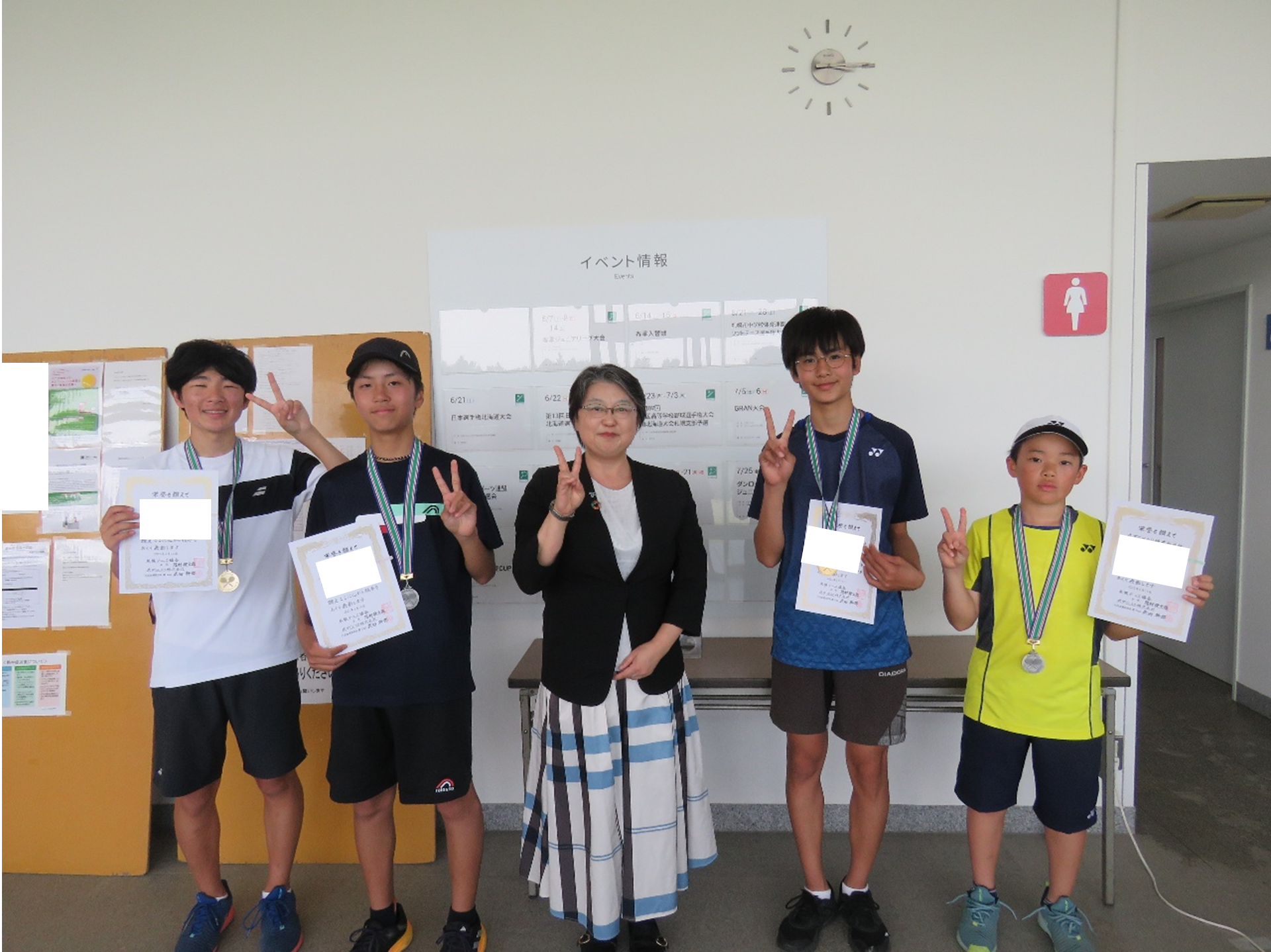 武ダGEADは2年連続で「武ダGEAD株式会社杯　春季ジュニアリーグテニス大会44th」に冠スポンサーとして協賛いたしました。