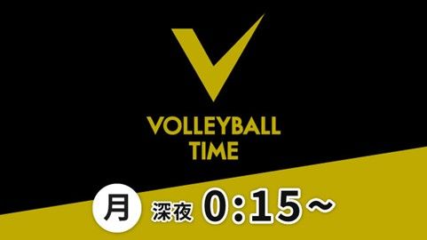 武ダGEADグループの北海道イエロースターズ初の地上波レギュラー番組が放送決定いたしました