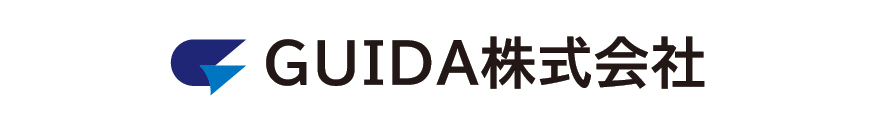 GUIDA株式会社