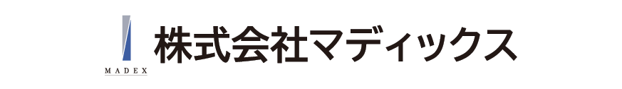 株式会社マディックス