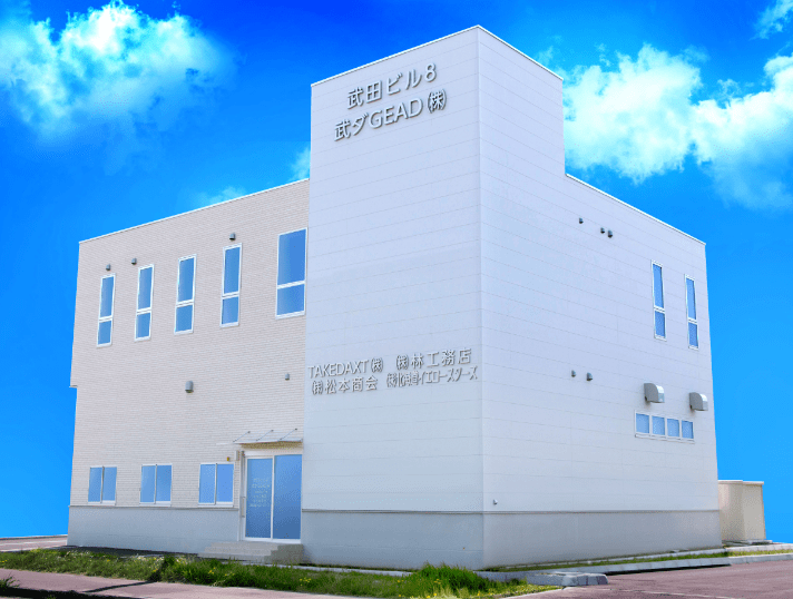 株式会社松本商会