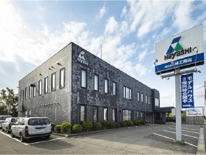 株式会社林工務店