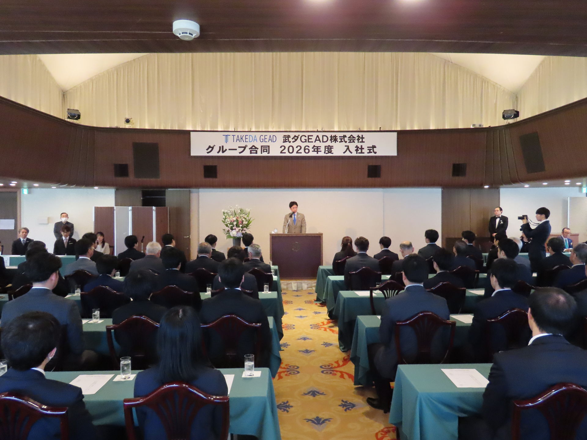 武ダGEAD株式会社 グループ合同 2026年度入社式 を開催しました